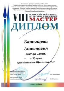 IMG_20200423_0020