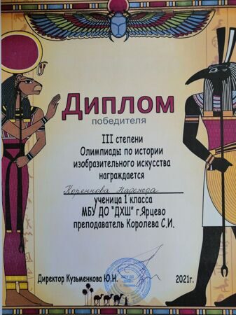 IMG_20210513_172512