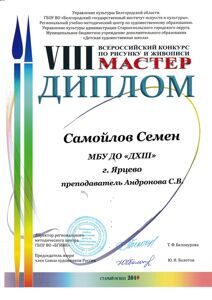IMG_20200423_0009