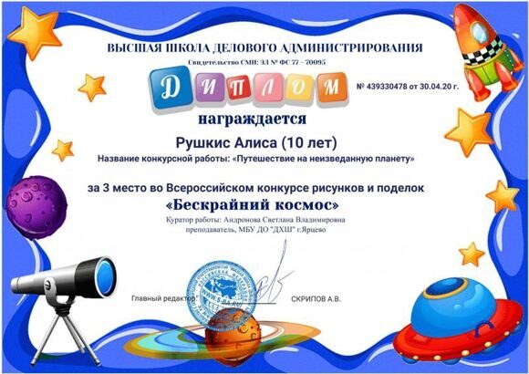гр6