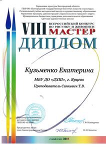 IMG_20200423_0006