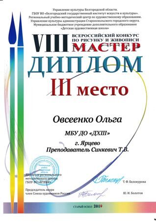IMG_20200423_0004