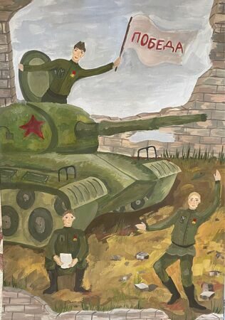 Филатова Алёна