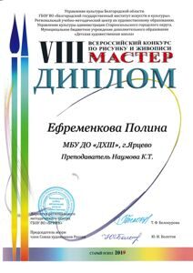 IMG_20200423_0018