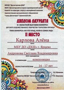 IMG_20200218_0005
