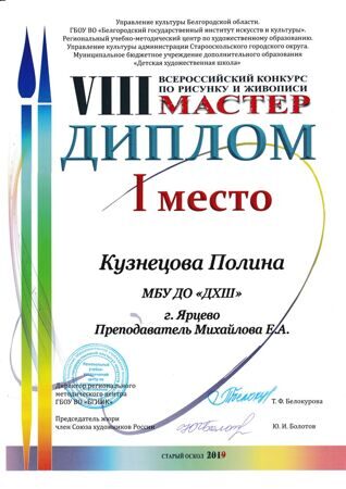 IMG_20200423_0001